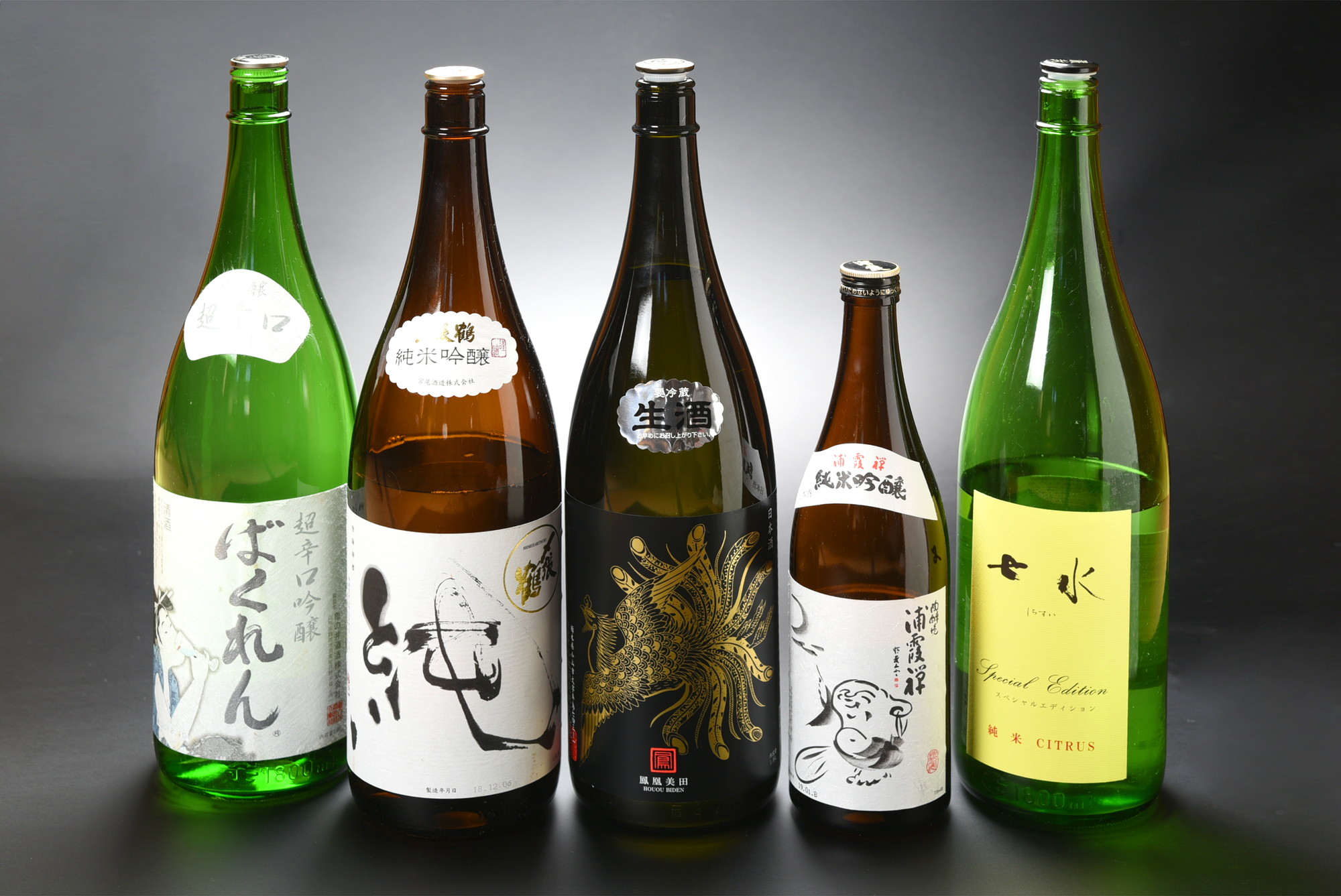 栃木市蔵の街の隠れ家的和食処 日本料理・手打そば 桐乃家【冬季限定ふぐ料理・あんこう鍋提供中】